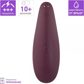 Бесконтактный клиторальный стимулятор WOMANIZER CLASSIC 2 бордовый
